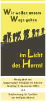Hausgebet 2014