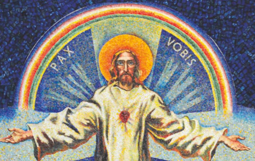 Mosaik Hauptaltar Herz-Jesu Pressig