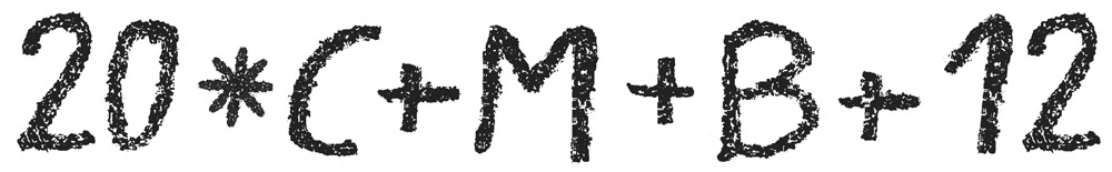 Segensspruch 2012